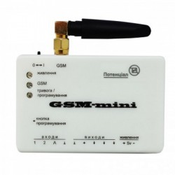 GSM-сигналізація (74)