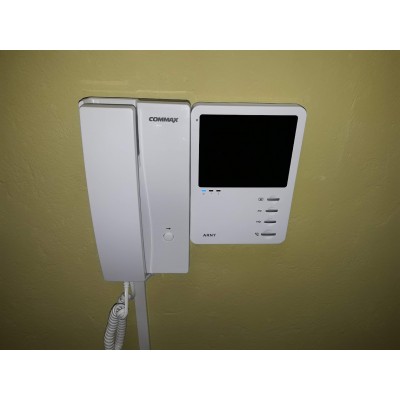 Видеодомофон Arny AVD-410 (white)