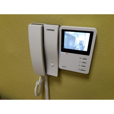 Видеодомофон Arny AVD-410 (white)