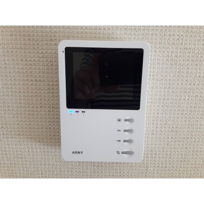 Видеодомофон Arny AVD-410 (white)