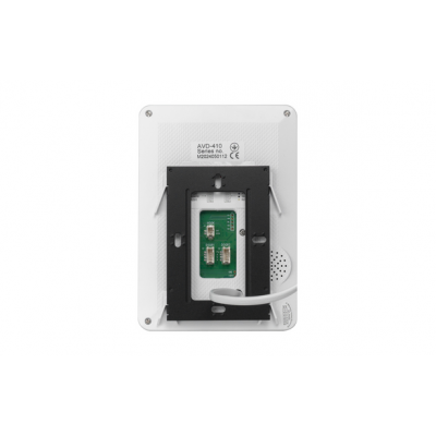 Видеодомофон Arny AVD-410 (white)