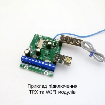 Дозвонщик GSM OKO-7S Дозвонщик GSM OKO-7S
