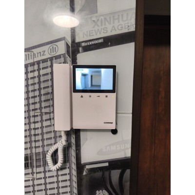 Відеодомофон Commax СDV-43K2