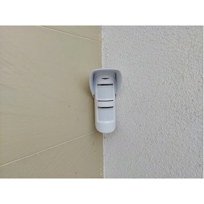 Бездротовий вуличний датчик руху Ajax MotionProtect Outdoor white Бездротовий вуличний датчик руху Ajax MotionProtect Outdoor white