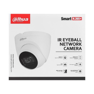 IP-відеокамера Dahua IPC-HDW2230TP-AS-S2(2.8mm) для системи відеонагляду IP-відеокамера Dahua IPC-HDW2230TP-AS-S2(2.8mm) для системи відеонагляду