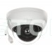 IP-видеокамера 4 Мп Dahua DH-IPC-HDBW1431EP-S4 (2.8 мм) для системы видеонаблюдения IP-видеокамера 4 Мп Dahua DH-IPC-HDBW1431EP-S4 (2.8 мм) для системы видеонаблюдения