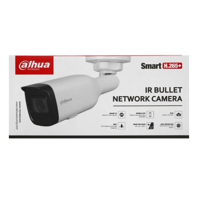 IP-відеокамера 2 Мп Dahua DH-IPC-HFW1230T1-ZS-S5 з моторизованим об'єктивом 2.8-12 мм для системи відеоспостереження IP-відеокамера 2 Мп Dahua DH-IPC-HFW1230T1-ZS-S5 з моторизованим об'єктивом 2.8-12 мм для системи відеоспостереження
