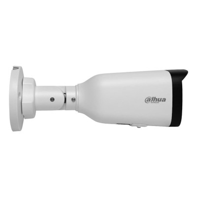 IP-відеокамера 2 Мп Dahua DH-IPC-HFW1230T1-ZS-S5 з моторизованим об'єктивом 2.8-12 мм для системи відеоспостереження IP-відеокамера 2 Мп Dahua DH-IPC-HFW1230T1-ZS-S5 з моторизованим об'єктивом 2.8-12 мм для системи відеоспостереження