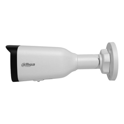 IP-відеокамера 2 Мп Dahua DH-IPC-HFW1230T1-ZS-S5 з моторизованим об'єктивом 2.8-12 мм для системи відеоспостереження IP-відеокамера 2 Мп Dahua DH-IPC-HFW1230T1-ZS-S5 з моторизованим об'єктивом 2.8-12 мм для системи відеоспостереження