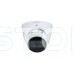 IP-видеокамера 4 Мп Dahua DH-IPC-HDW1431TP-ZS-S4 (2.8-12 мм) для системы видеонаблюдения