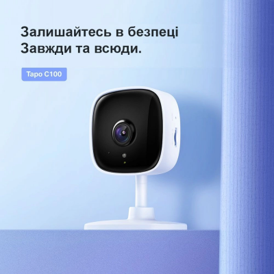 IP-камера TP-LINK Tapo C100 FHD Wi-Fi N300 microSD motion detection IP-камера TP-LINK Tapo C100 FHD Wi-Fi N300 microSD motion detection