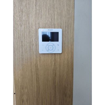 Комплект відеодомофона BCOM BD-480 White Kit