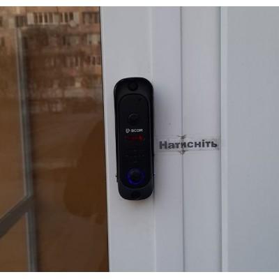Відеопанель BCOM BT-380HR Black аналогова Відеопанель BCOM BT-380HR Black аналогова