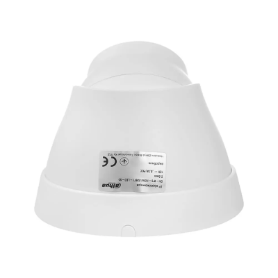 IP-відеокамера 2 Мп Dahua DH-IPC-HDW1239T1-LED-S5 (3.6 мм) для системи відеоспостереження