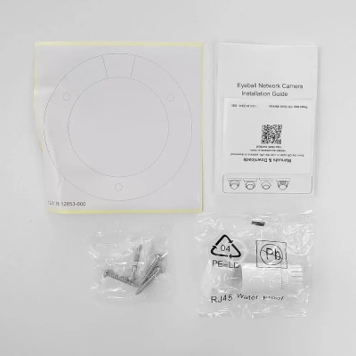 IP-відеокамера 2 Мп Dahua DH-IPC-HDW1239T1-LED-S5 (3.6 мм) для системи відеоспостереження
