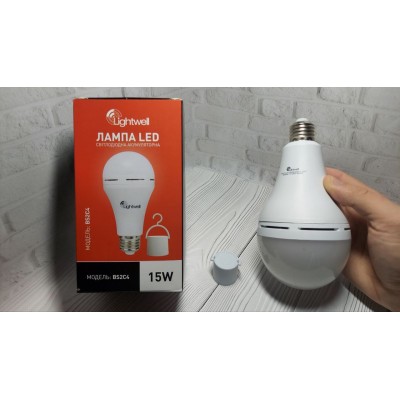 Комплект з 3-х ламп LED Lightwell BS2C4 15 Вт Е27 із вбудованим акумулятором