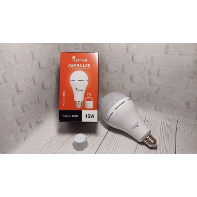 Комплект з 3-х ламп LED Lightwell BS2C4 15 Вт Е27 із вбудованим акумулятором