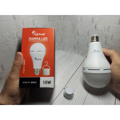 Комплект з 3-х ламп LED Lightwell BS2C4 15 Вт Е27 із вбудованим акумулятором
