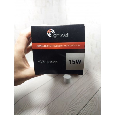 Комплект з 3-х ламп LED Lightwell BS2C4 15 Вт Е27 із вбудованим акумулятором