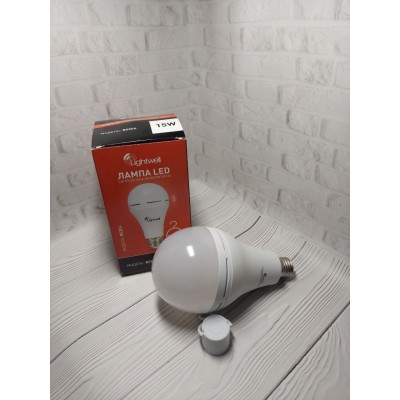 Комплект з 3-х ламп LED Lightwell BS2C4 15 Вт Е27 із вбудованим акумулятором