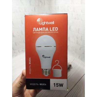 Комплект з 3-х ламп LED Lightwell BS2C4 15 Вт Е27 із вбудованим акумулятором