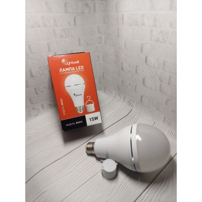 Комплект з 3-х ламп LED Lightwell BS2C4 15 Вт Е27 із вбудованим акумулятором