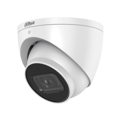 IP-відеокамера 4 Мп Dahua DH-IPC-HDW3441EM-S-S2 (2.8 мм) із вбудованим мікрофоном та відеоаналітикою для системи відеоспостереження