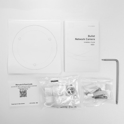 IP-відеокамера 2 Мп Dahua DH-IPC-HFW2241T-ZS (2.7-13.5мм) з вбудованим мікрофоном для системи відеонагляду IP-відеокамера 2 Мп Dahua DH-IPC-HFW2241T-ZS (2.7-13.5мм) з вбудованим мікрофоном для системи відеонагляду