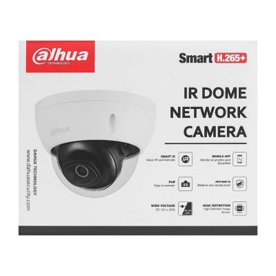 IP-відеокамера 2 Мп Dahua DH-IPC-HDBW1230E-S5 (2.8 мм) для системи відеонагляду