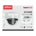 IP-відеокамера 2 Мп Dahua DH-IPC-HDBW1230E-S5 (2.8 мм) для системи відеонагляду