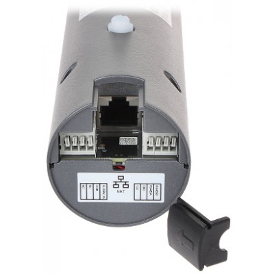 IP-відеопанель Dahua DHI-VTO2101E-P-S2 для IP-домофонів