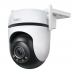 IP-камера TP-LINK Tapo C520WS 4MP Wi-Fi N300 1xFE LAN внешняя поворотная
