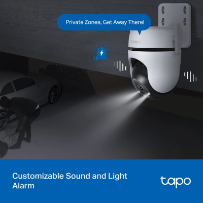 IP-камера TP-LINK Tapo C520WS 4MP Wi-Fi N300 1xFE LAN внешняя поворотная IP-камера TP-LINK Tapo C520WS 4MP Wi-Fi N300 1xFE LAN внешняя поворотная