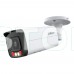 IP-відеокамера 8 Мп Dahua DH-IPC-HFW2849T-AS-IL (3.6 мм) з подвійним підсвічуванням для системи відеонагляду IP-відеокамера 8 Мп Dahua DH-IPC-HFW2849T-AS-IL (3.6 мм) з подвійним підсвічуванням для системи відеонагляду