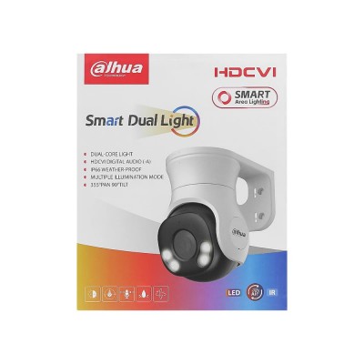 HD-CVI відеокамера 5 Мп Dahua DH-HAC-PT1500AP-IL-A (2.8мм) поворотна з подвійним підсвічуванням для системи відеонагляду HD-CVI відеокамера 5 Мп Dahua DH-HAC-PT1500AP-IL-A (2.8мм) поворотна з подвійним підсвічуванням для системи відеонагляду