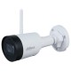 IP-відеокамера 2 Мп Dahua DH-IPC-HFW1230DS1-SAW (2.8мм) з Wi-Fi для системи відеоспостереження IP-відеокамера 2 Мп Dahua DH-IPC-HFW1230DS1-SAW (2.8мм) з Wi-Fi для системи відеоспостереження