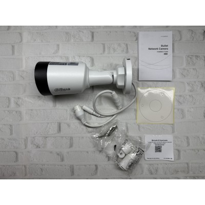 IP-видеокамера 4 Mп Dahua DH-IPC-HFW1430DS1-SAW (2.8 мм) с Wi-Fi и встроенным микрофоном