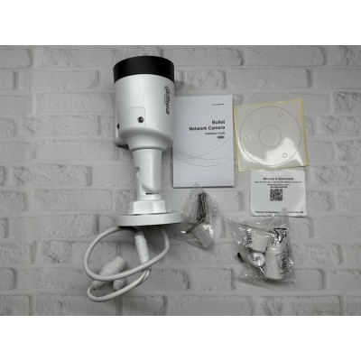 IP-видеокамера 4 Mп Dahua DH-IPC-HFW1430DS1-SAW (2.8 мм) с Wi-Fi и встроенным микрофоном