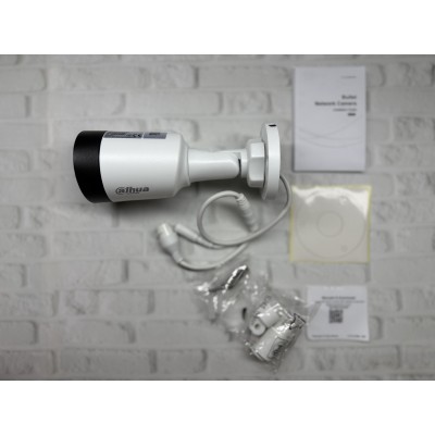 IP-видеокамера 4 Mп Dahua DH-IPC-HFW1430DS1-SAW (2.8 мм) с Wi-Fi и встроенным микрофоном