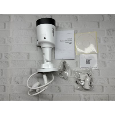 IP-видеокамера 4 Mп Dahua DH-IPC-HFW1430DS1-SAW (2.8 мм) с Wi-Fi и встроенным микрофоном