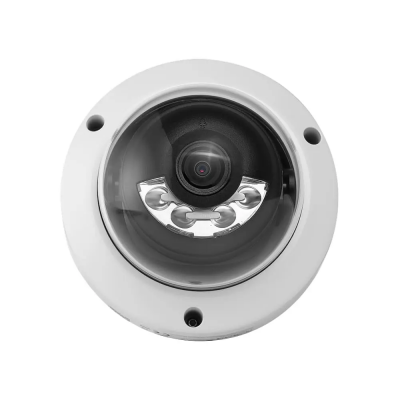 IP-видеокамера 4 Мп Hikvision DS-2CD2143G2-LIS2U (2.8 мм) AcuSense с видеоаналитикой для системы видеонаблюдения