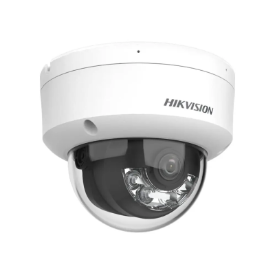 IP-видеокамера 4 Мп Hikvision DS-2CD2143G2-LIS2U (2.8 мм) AcuSense с видеоаналитикой для системы видеонаблюдения