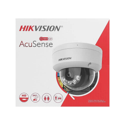 IP-видеокамера 4 Мп Hikvision DS-2CD2143G2-LIS2U (2.8 мм) AcuSense с видеоаналитикой для системы видеонаблюдения