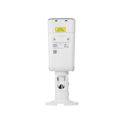 IP-видеокамера 4 Мп Hikvision DS-2CD2T43G2-4LI (2.8 мм) AcuSense с двойной подсветкой для системы видеонаблюдения IP-видеокамера 4 Мп Hikvision DS-2CD2T43G2-4LI (2.8 мм) AcuSense с двойной подсветкой для системы видеонаблюдения