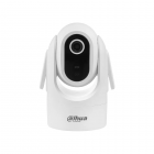 4МП Wi-Fi PT камера DH-SD-H4C (4мм)