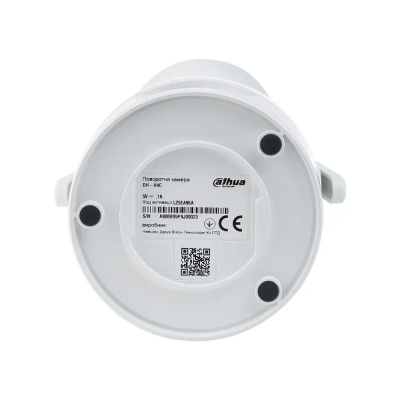 4МП Wi-Fi PT камера DH-SD-H4C (4мм) 4МП Wi-Fi PT камера DH-SD-H4C (4мм)