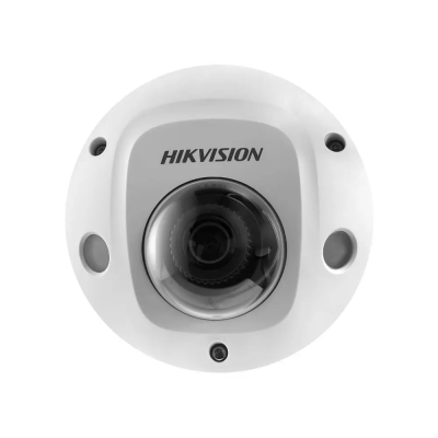 IP-видеокамера 4 Мп Hikvision DS-2CD2543G2-LIS2U (4 мм) AcuSense со встроенным микрофоном для системы видеонаблюдения