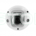IP-видеокамера 4 Мп Hikvision DS-2CD2543G2-LIS2U (4 мм) AcuSense со встроенным микрофоном для системы видеонаблюдения