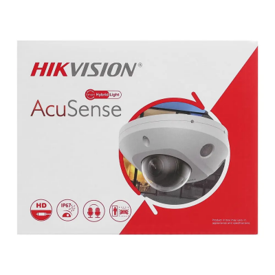 IP-видеокамера 4 Мп Hikvision DS-2CD2543G2-LIS2U (4 мм) AcuSense со встроенным микрофоном для системы видеонаблюдения