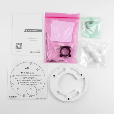 IP-видеокамера 4 Мп Hikvision DS-2CD2543G2-LIS2U (4 мм) AcuSense со встроенным микрофоном для системы видеонаблюдения